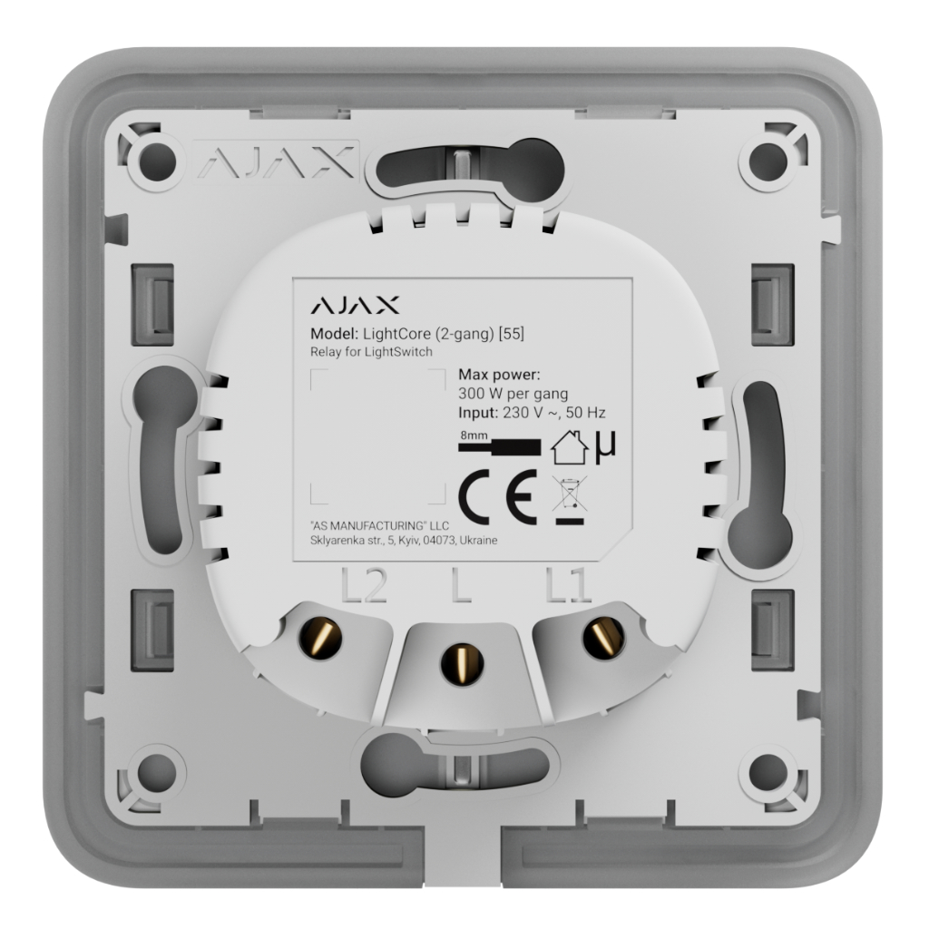 image_1024-1156.jpg Ajax LightCore 2-gang. Interruptor Doble - Imagen 1