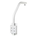Soporte para montaje en pared tipo parapeto para PTZ