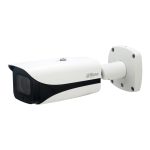 HAC-HFW3231E-Z12-DP-VP