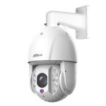 Domo PTZ IP 4M TiOC H265 WDR Iluminación Dual LED100m/IR250m 25x IP67 IK10 PoE+ AUDIO Altavoz E/S AI