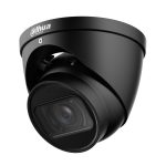 IPC-HDW2441T-ZS-B