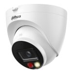 IPC-HDW2249T-S-IL