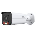 IPC-HFW2849T-AS-IL-0360B