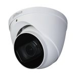 MiniDomo HDCVI 5M DN WDR Starlight IR60m 0Lux  2.7-13.5mm VFM IP67 MIC