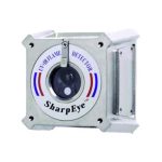 Detector UV/IR compacto. Incorpora  circuitos de salida de relés de alarma y avería, 4-20mA e interfaz RS485